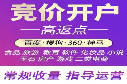百度信息流推广策略：实操案例分享